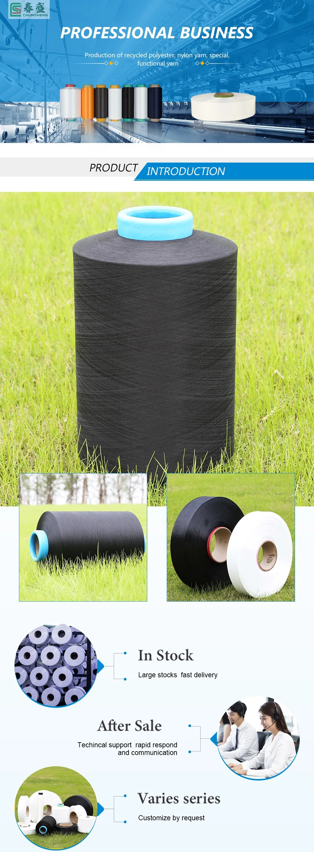 100% Recycled Polyester and Nylon Yarn From 20d to 600d
