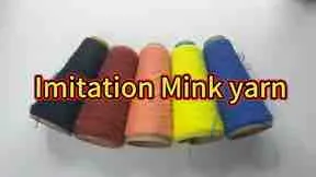 1.3cm 100% Nylon Feather Dyed Eyelash Yarn Mink Like Yarn for Sweater 