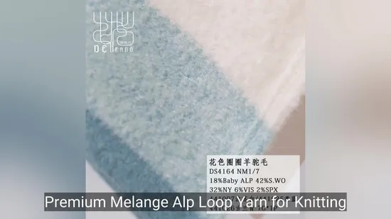 Premium Melange Alp Loop Yarn for Knitting and Crocheting Enthusiasts 